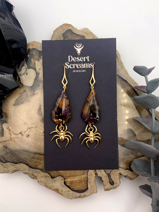 ‘Dreamweaver’ in Witch’s Brew Marble